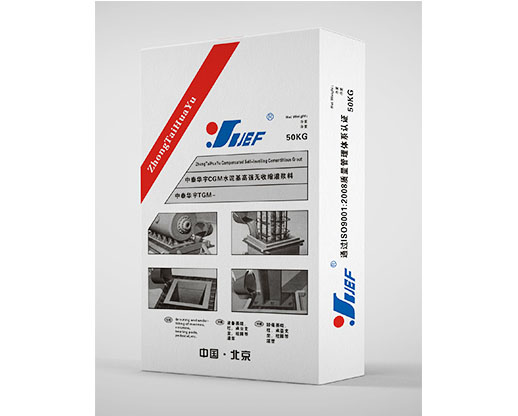 高強(qiáng)抗裂貼