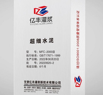 1703558722255238.jpg QQ截圖20231226104307.jpg