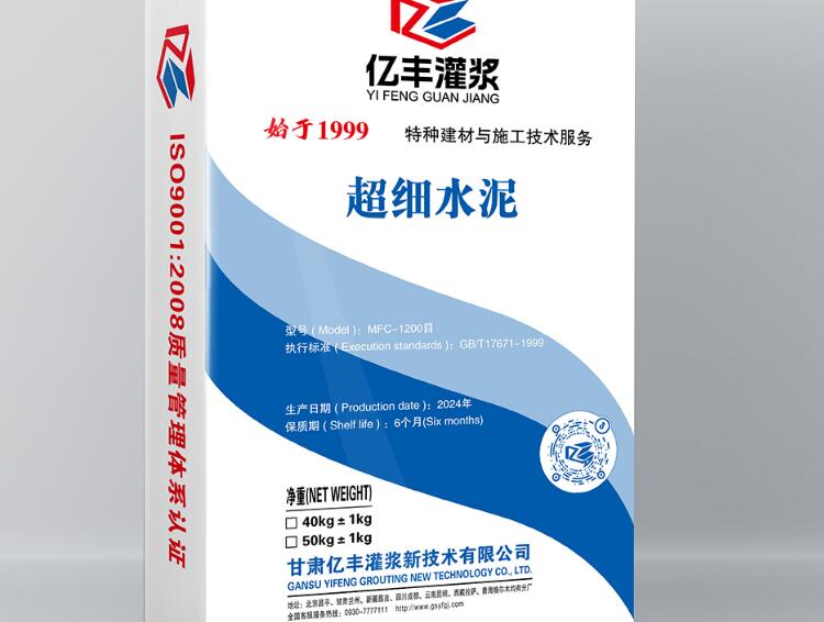 1710214417160519.jpg QQ截圖20240312112921.jpg