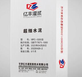 1712555483748252.jpg QQ截圖20240408135032.jpg